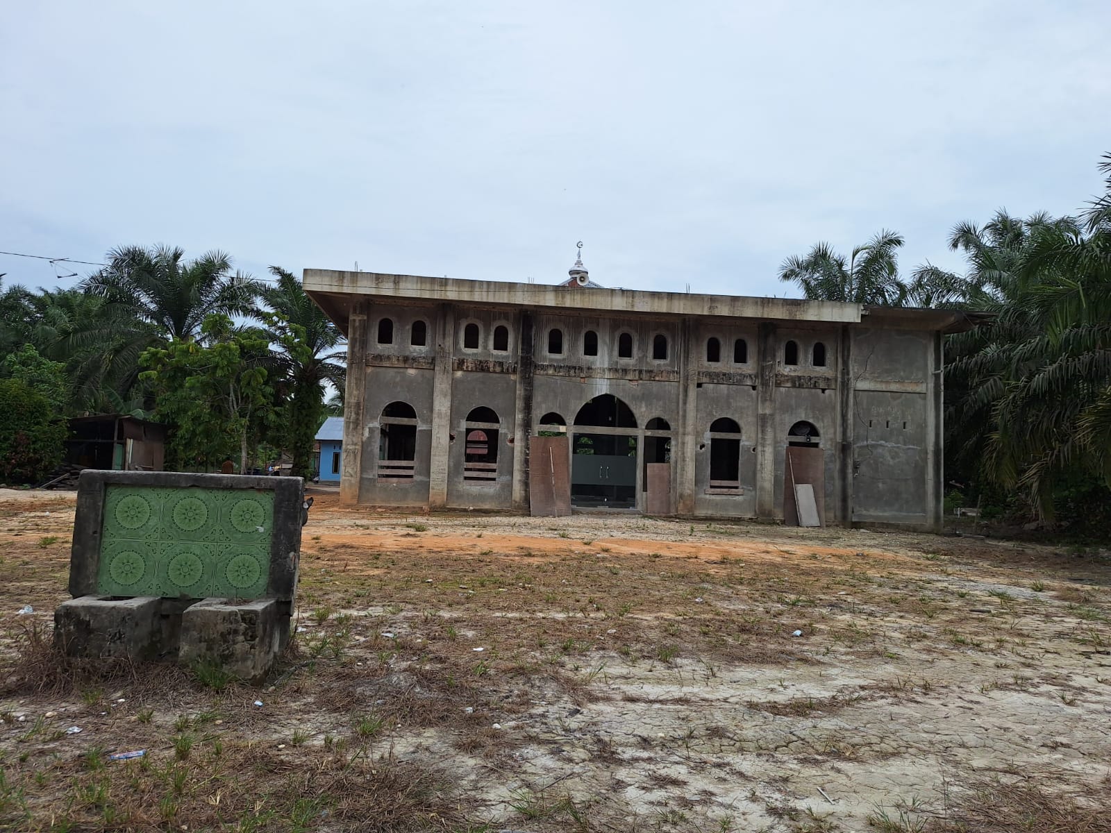 AL-AMIN